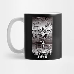 lone wolf and cub Mug